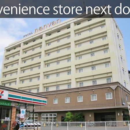 Hotel Nanvan Yaizu Eksteriør bilde