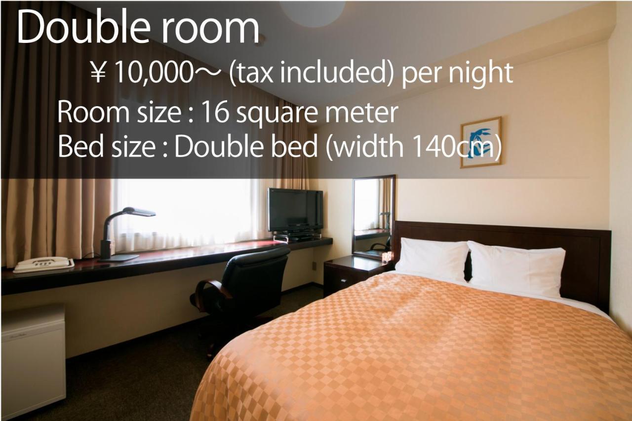 Hotel Nanvan Yaizu Eksteriør bilde