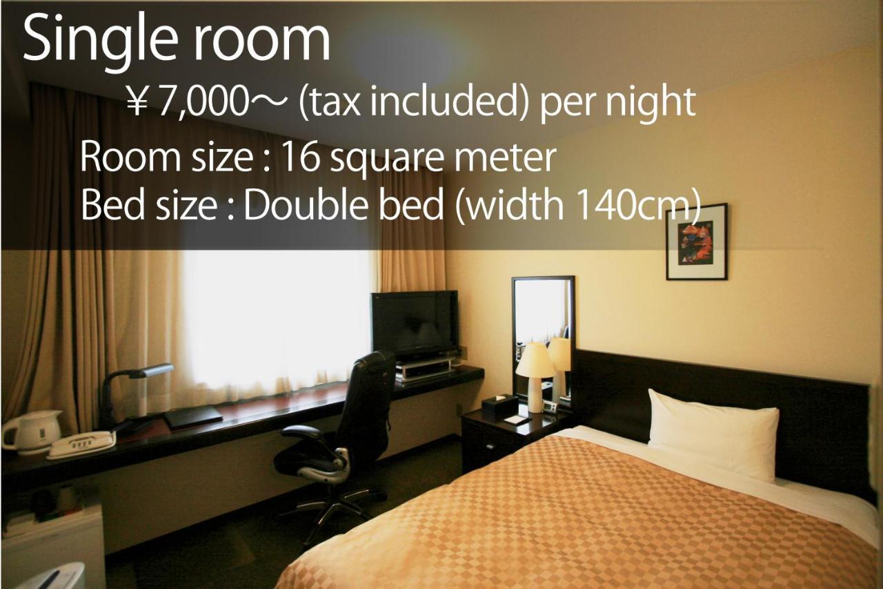 Hotel Nanvan Yaizu Eksteriør bilde