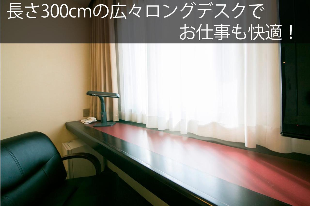 Hotel Nanvan Yaizu Eksteriør bilde